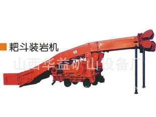  耙斗裝巖機(jī)的操作需要注意細(xì)節(jié)？